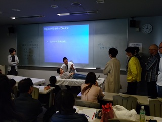 10 介助.jpg