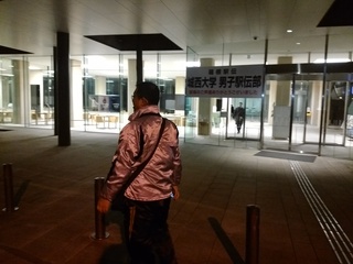 10城西大学.jpg