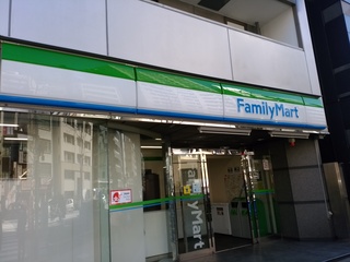 11 ファミマ.jpg