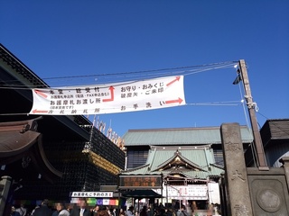 11 不動尊正面.jpg