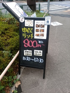 13 rンチ.jpg