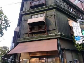 13宮川食鳥鶏株式会社.jpg