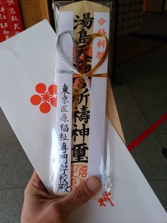 15 名入れ完了.jpg