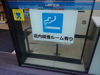 15 案内.jpg