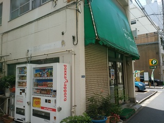 16 レストランサンボーイ.jpg