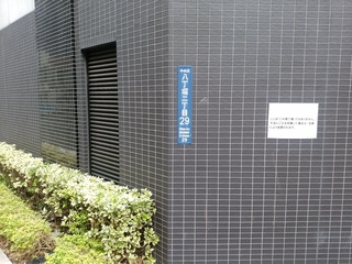 17 マンション.jpg