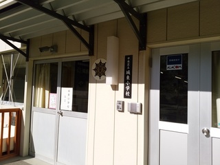 17 城東小入口.jpg