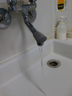 18 水.jpg