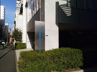 1 トビラ.jpg
