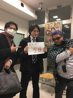 1出発.jpg