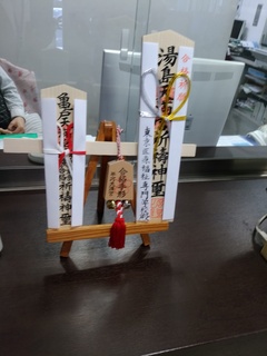 20 エントランス.jpg