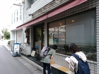 22 マイヨール.jpg