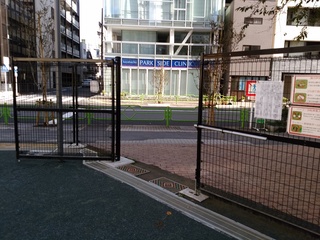 24 開いてた.jpg
