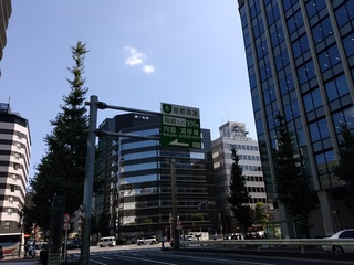 2 八丁堀交差点へ.jpg