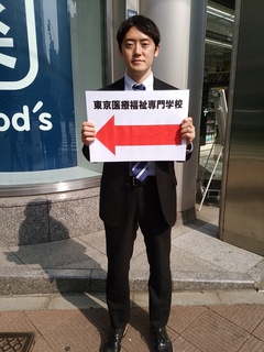 2 吉田先生.jpg