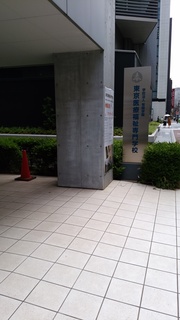 2 校舎前.jpg