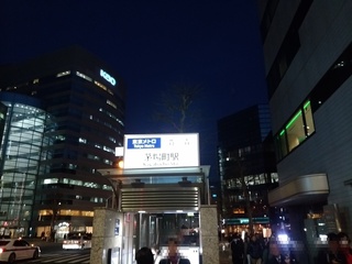2 茅場町加工.jpg