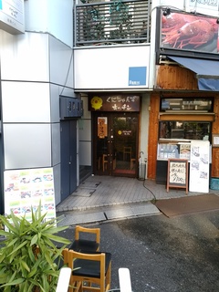 39 くにちゃんず.jpg