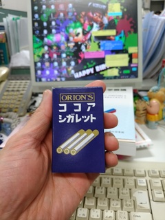 3 ココア.jpg