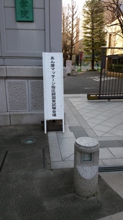 3 看板.jpg