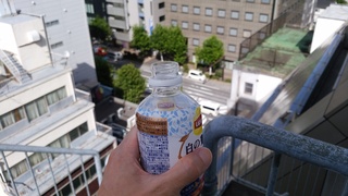 4 ミルクティ.jpg