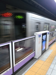 4 半蔵門線.jpg