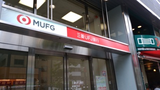 5 UFJ.jpg