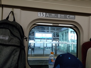 6 富山.jpg