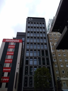 6 Sgate.jpg