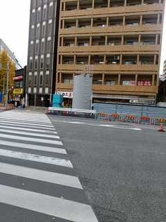 8 へんなの.jpg