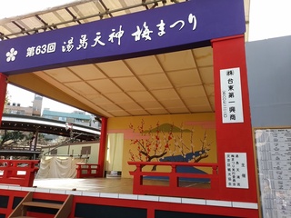 8 イベント.jpg