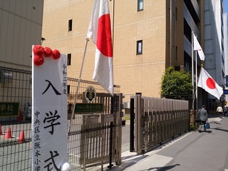 8 入学式.jpg