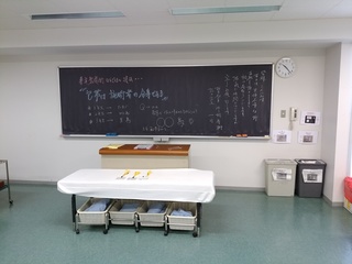 8 柔整模擬.jpg