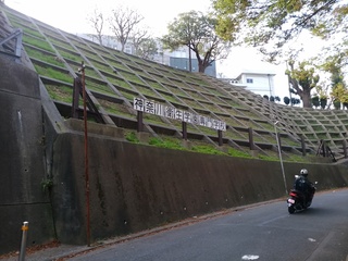 8 神奈川坂.jpg