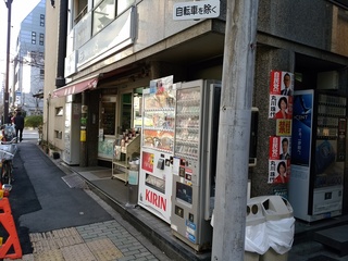 8 赤札屋.jpg