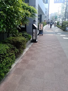 8 進む.jpg