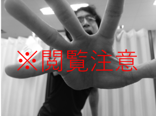 サムネ.png