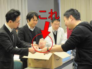 プレゼンテーション1.jpg