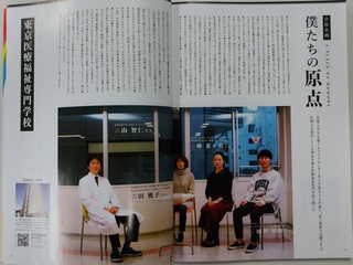 中身.jpg