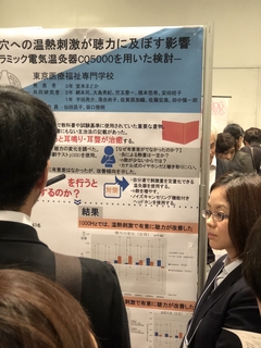 写真 2018-10-05 12 14 58.jpg