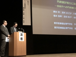 写真 2018-10-05 14 00 44.jpg