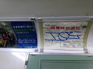 14 内部.jpg
