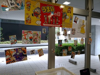 5準備.jpg