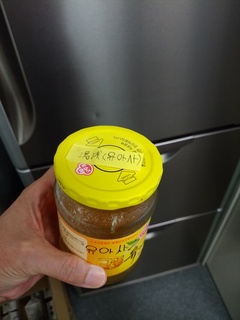 9ゆず茶.jpg